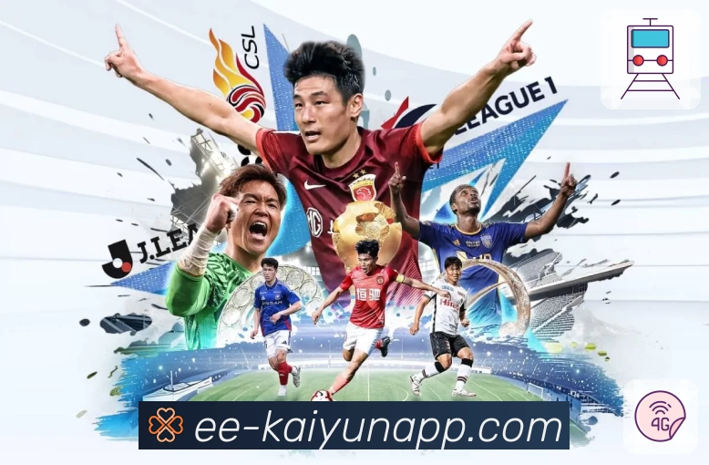 App Interface Preview